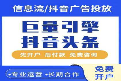 案例剖析：今日头条信息流如何实现个性化推荐