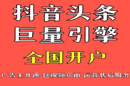 百度竞价托管运营实战经验分享